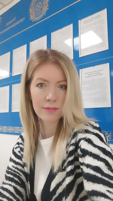 Репетитор Английского языка Онлайн и Офлайн