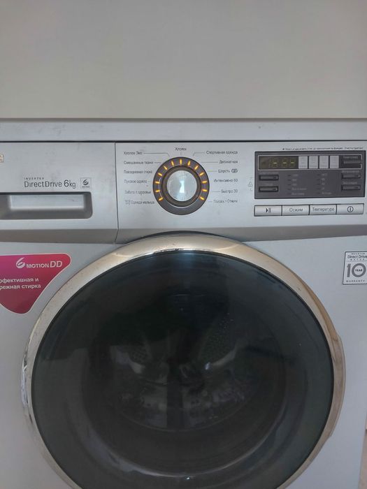 Продам стералний машина