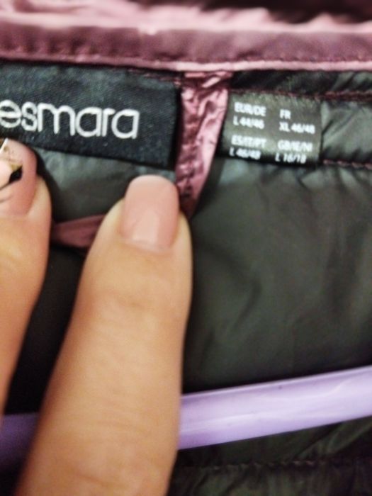 Дамско пролетно яке.Ново