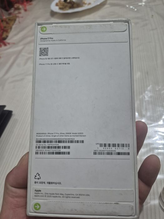 IPhone 17 pro 256