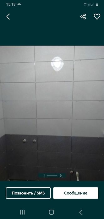 Кафелшик 10 жыл стаж