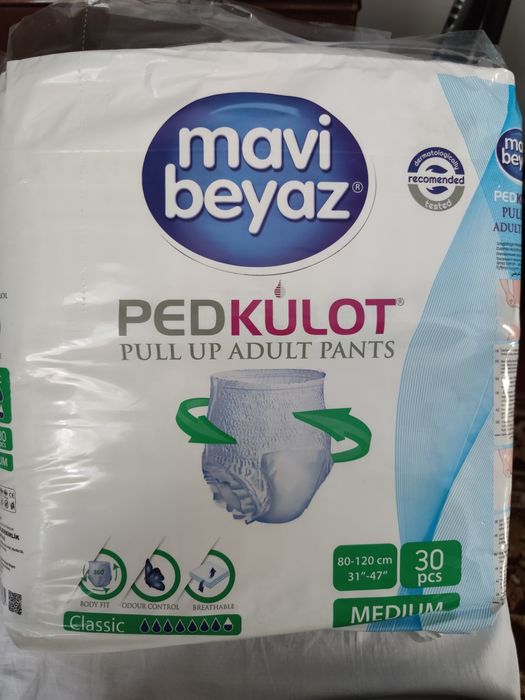Трусы-подгузники для взрослых