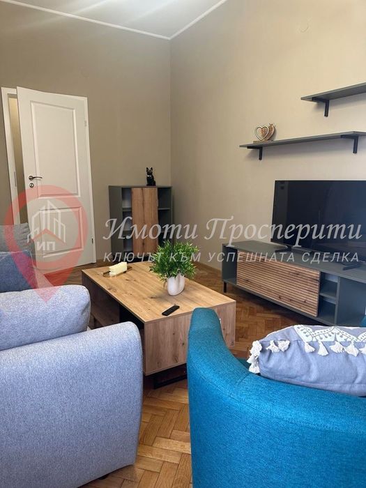 Дава се под наем Тристаен апартамент в София, Медицинска академия - 90 кв.м за 1000 € - Снимка #1