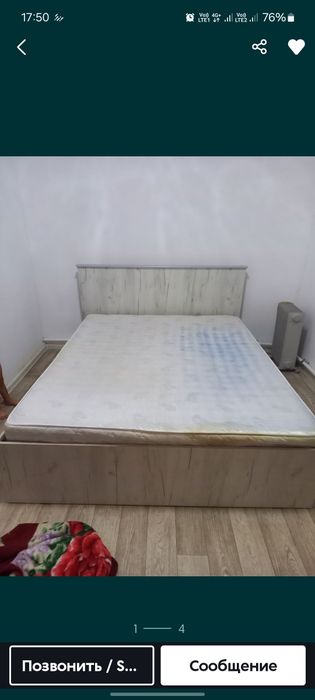 Продам кровать 2-х спальная
