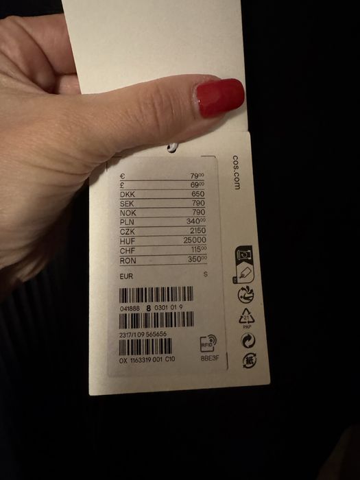 Широка черна рокля Cos