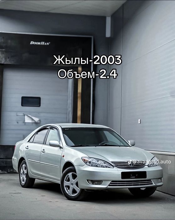 Авто в рассрочку через нотариус