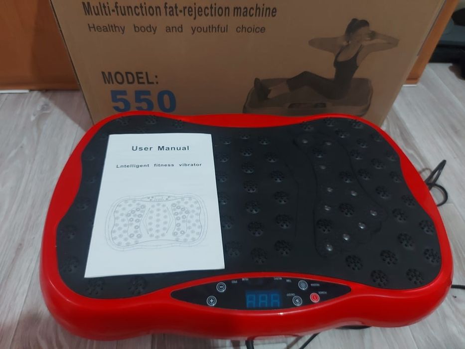 Массажёр сатылады