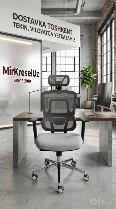 Кресло Для Дома в Нукусе MK-2878 Grey Офисное Цена Nukus Kreslo