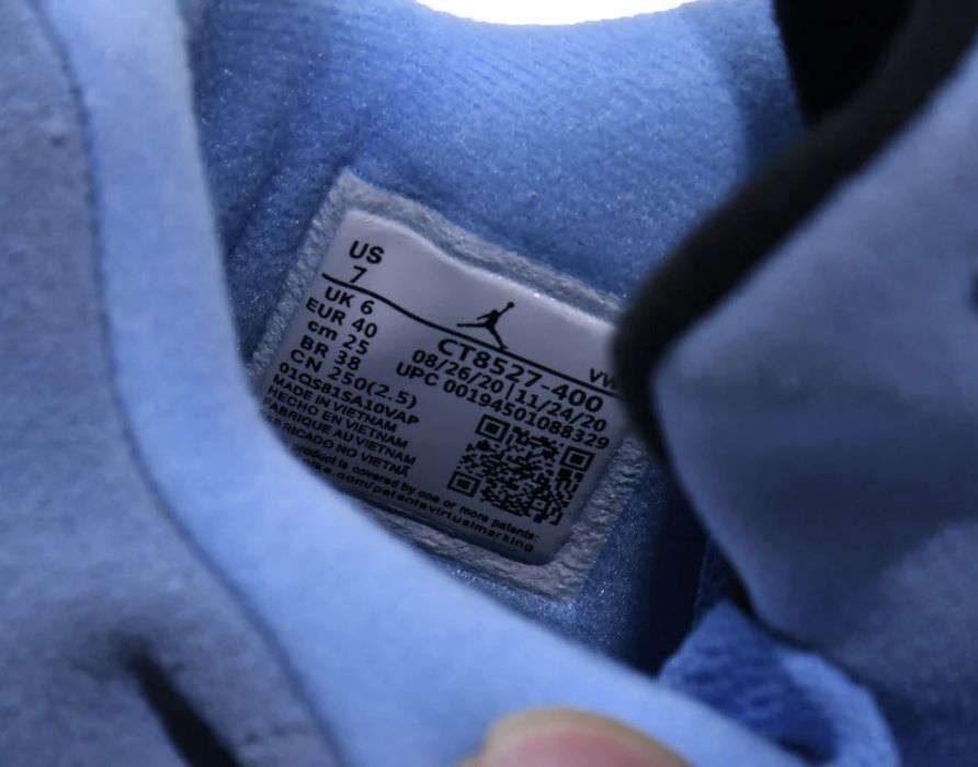 Jordan 4 Retro University Blue