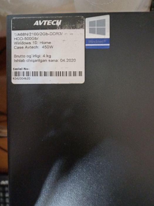 Настольный компьютер в полной комплектации,  в отличном состояние.