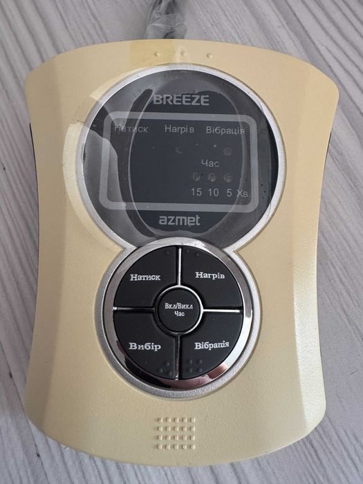 Aparat de masaj pentru ochi Breeze BEM-III Stimulator vizual