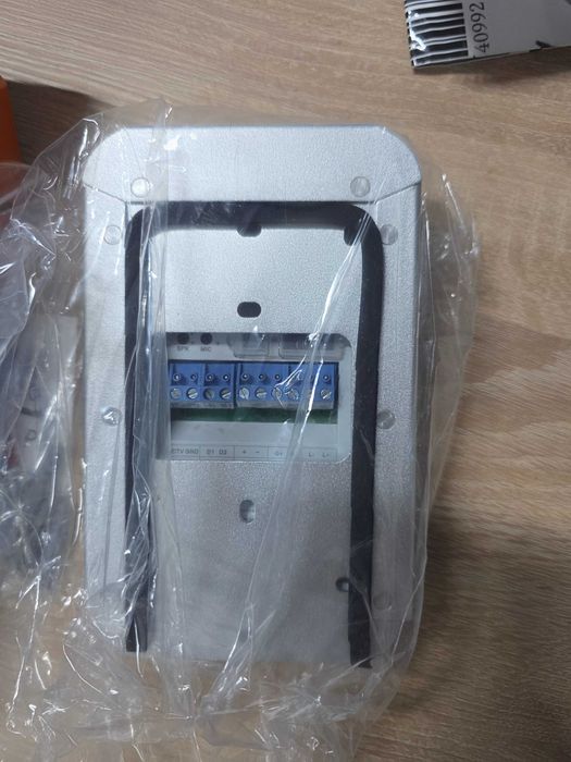 kit videointerfon cu 2 fire BTicino 331860