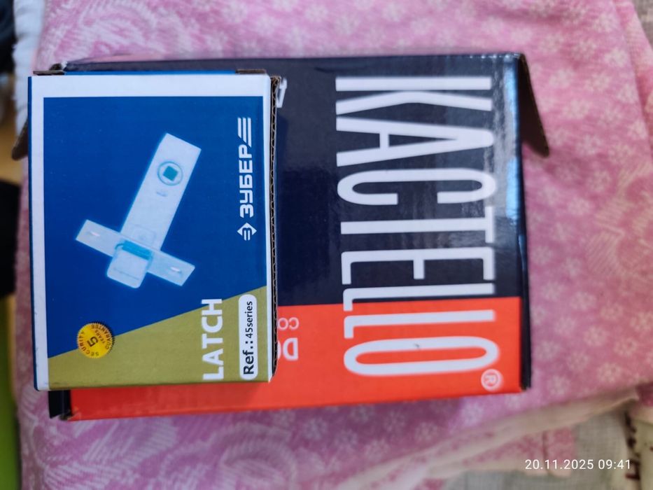 Межкомнатная дверь