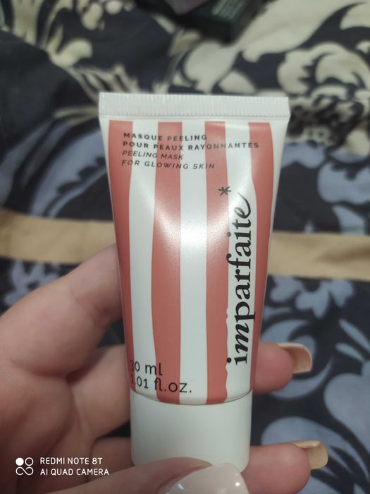 Козметика и Гримове