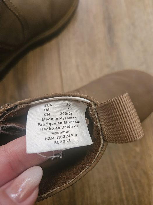 Детски боти от H&M