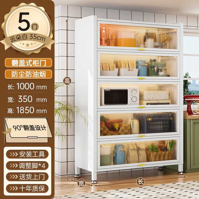 Шкаф для балкона с выдвижными дверями и ПВХ панелями