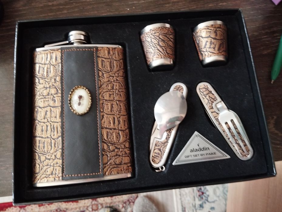 Набор коньячный дорожный