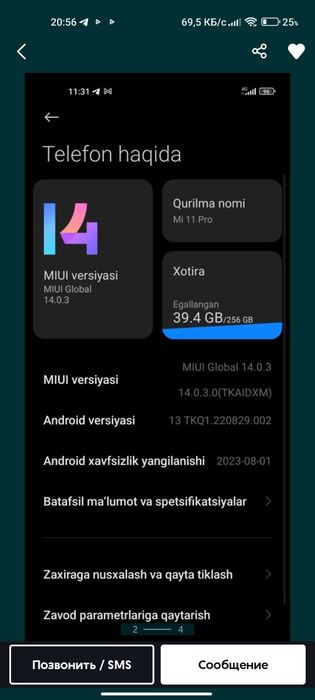 Mi 11 pro 12/256