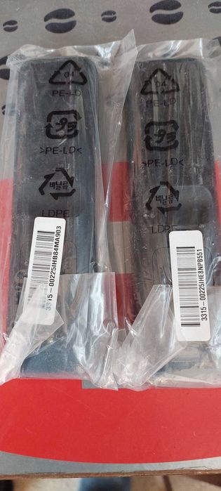 Telecomenzi Focus sat