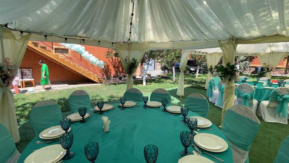 Стулья В Аренду