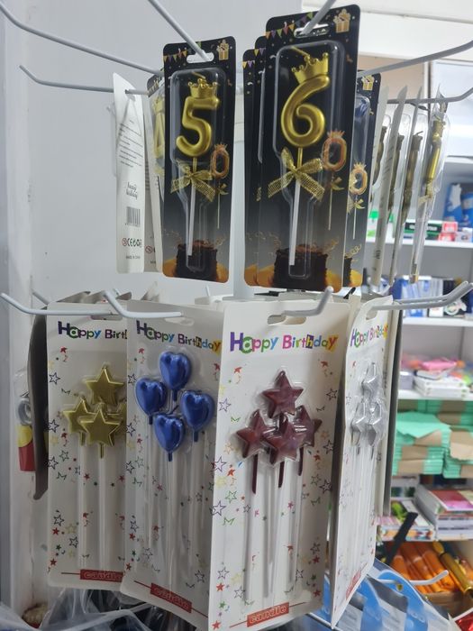 Шарики и канцтовары