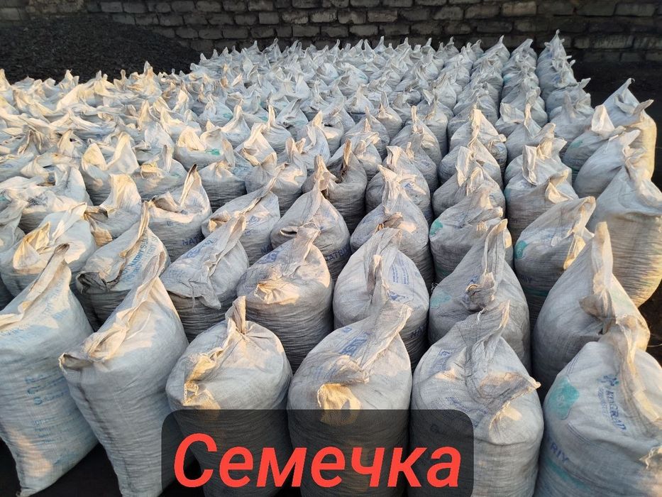 Кумир, Угол, Белолма оптом