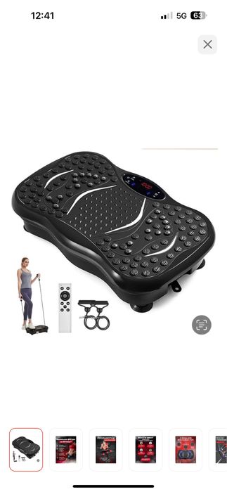 Продам виброплатформу