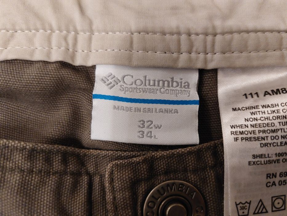 Туристически панталон Columbia трекинг мъжки