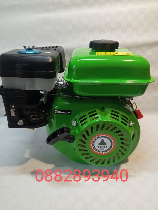 Руски Двигател за мотофреза 5.5сс/6.5сс/7.5сс/13сс