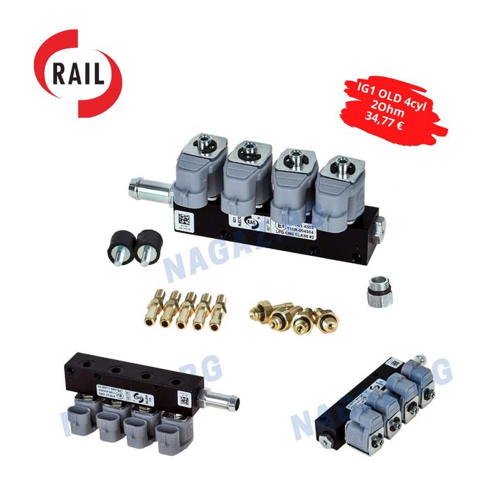 НОВА!Инжекторна газова рейка(дюзи) RAIL IG1 APACHE HD 2ohm 4цил.