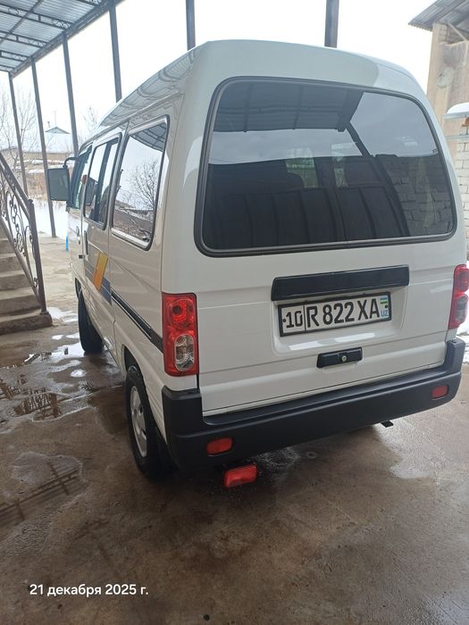 Damas sotiladi 2024ga2025