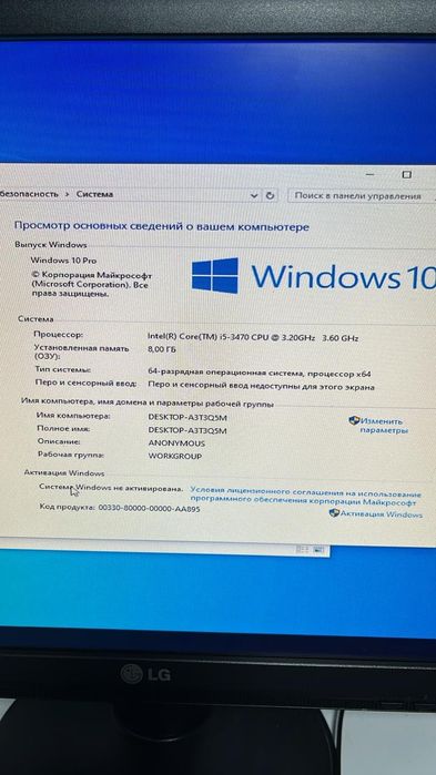 Компьютер ОЗУ 8 Гб  i5
