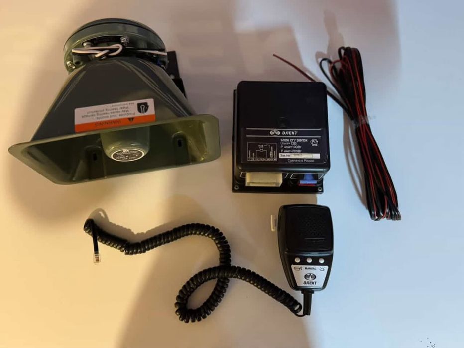 СГУ 200в (новый)