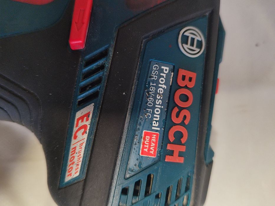 Autofiletanta Bosch, multifuncțional