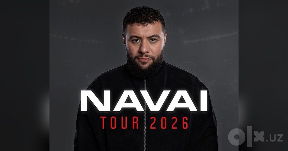 Билеты на концерт Navai