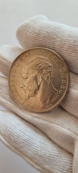 Продават се 5 лв 1894год.