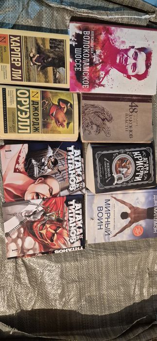 Книги все по 2000