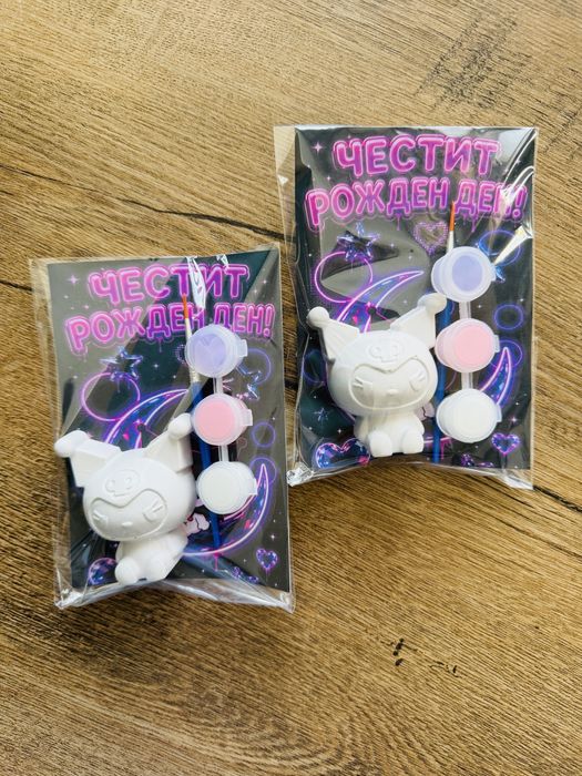 Персонализирани фигурки за оцветяване на тема Куроми Коруми kuromi