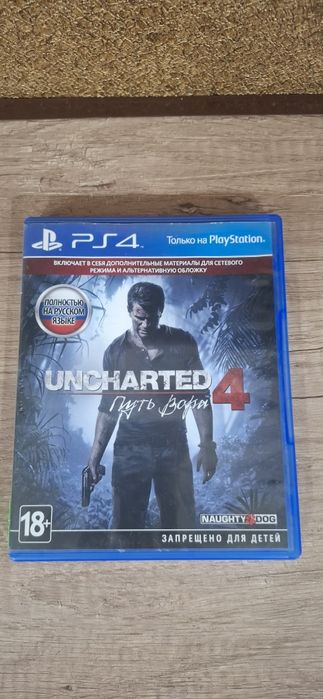 Продам диски пс 4 в отличном состоянии