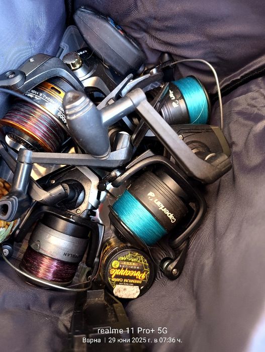 Рибарски принадлежности