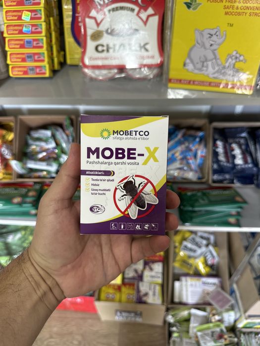 Средство от мух тараканов и клапов