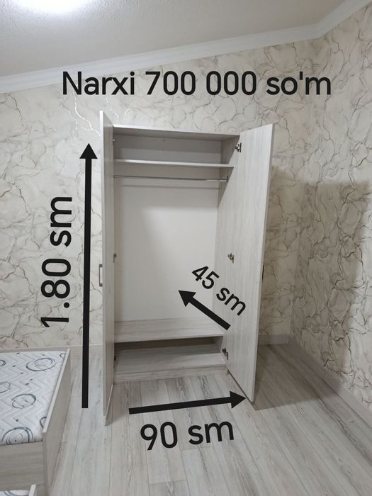 Shkoflar. Shkaflar. bola va nafaqadagilar uchun шкаф. шикоф. shkaftlar