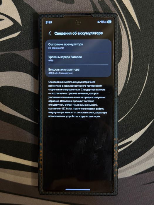 Samsung fold6 256