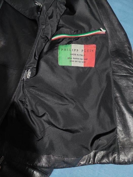 Кожено яке Philipp Plein стил Bomber