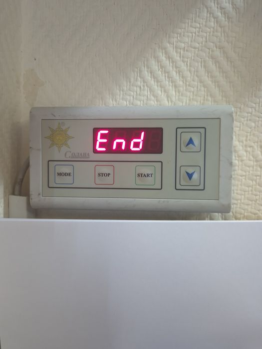 Продам солярий Luxura x7 горизонтальный.