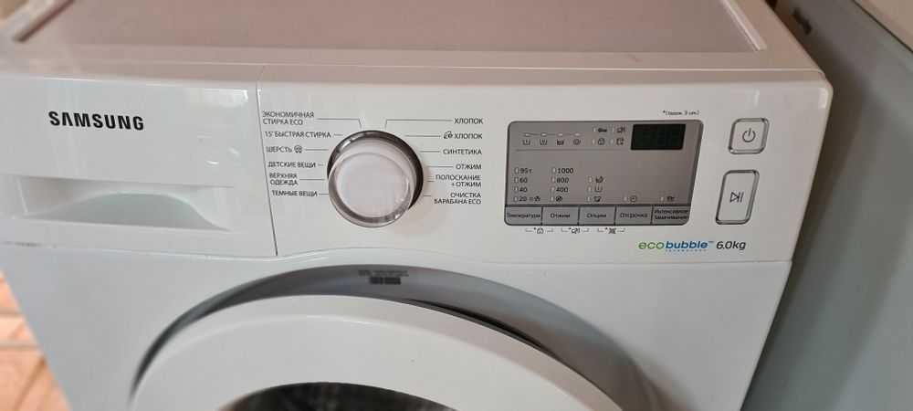 Продам стиральную машину