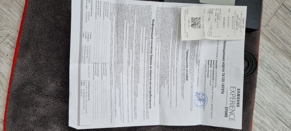 Samsung galaxy s 23 plus cream SM-S916B/DS неразличим от  нов