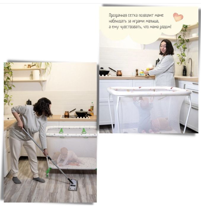 Продаю новый манеж кровать!