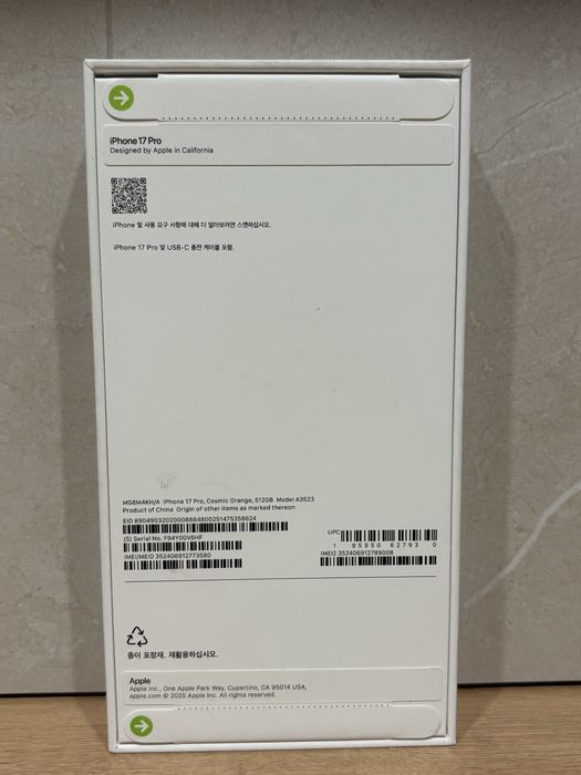 Iphone 17 pro NanoSim + Esim
