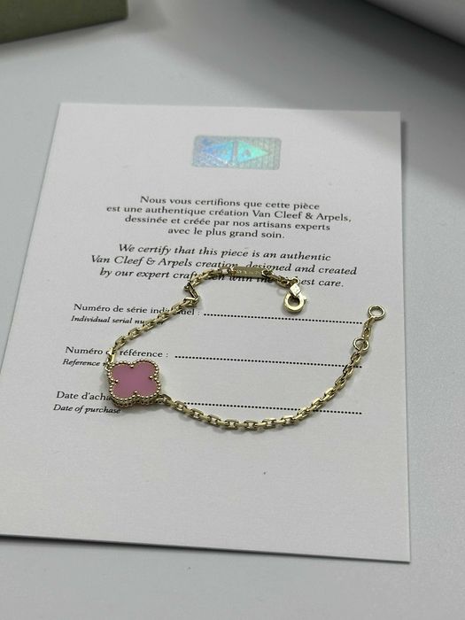 Brățară Van Cleef & Arpels Gold 750 Pink